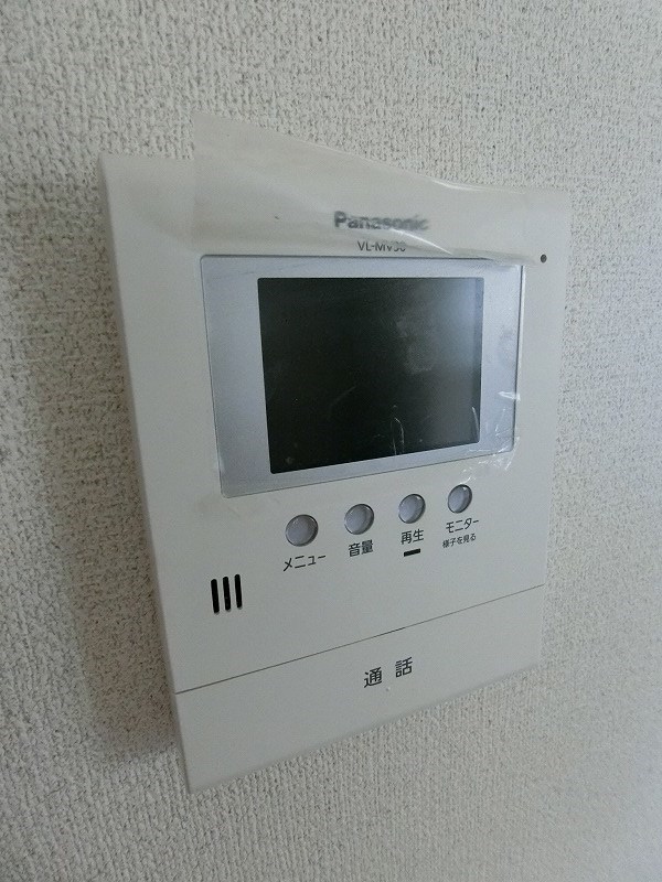 ドミール橋本 その他2
