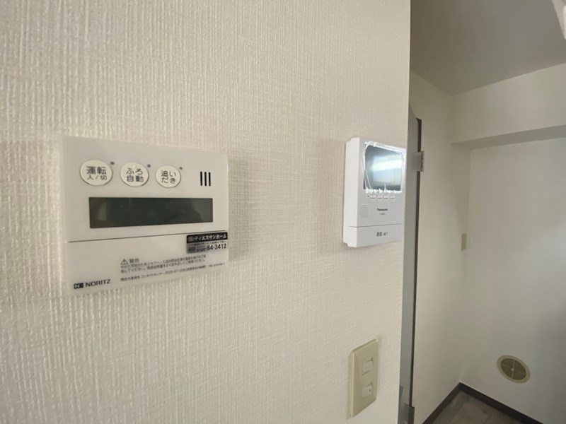 緑が丘コーポラス その他5
