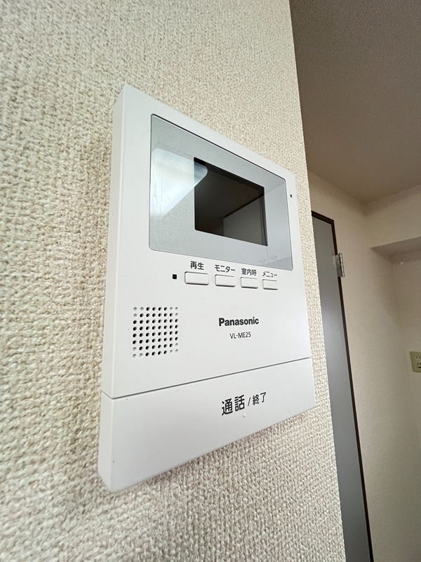 緑が丘コーポラス その他6