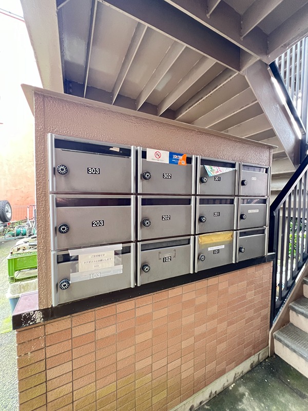 緑が丘コーポラス その他9