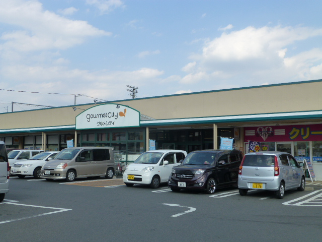 緑が丘コーポラス 周辺画像3