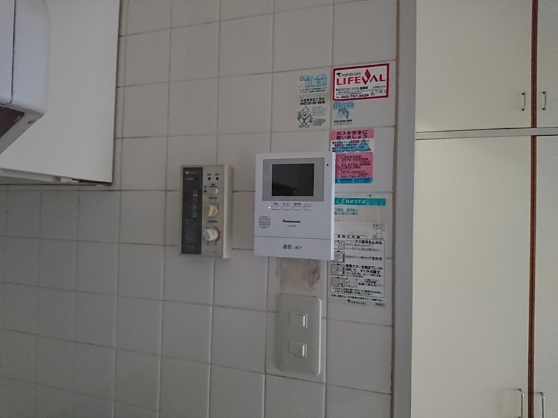 ハイラーク矢部 その他5
