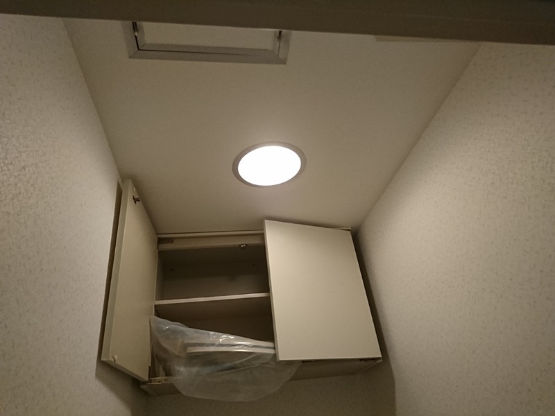 ハイラーク矢部 その他33