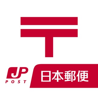 ハイラーク矢部 周辺画像9