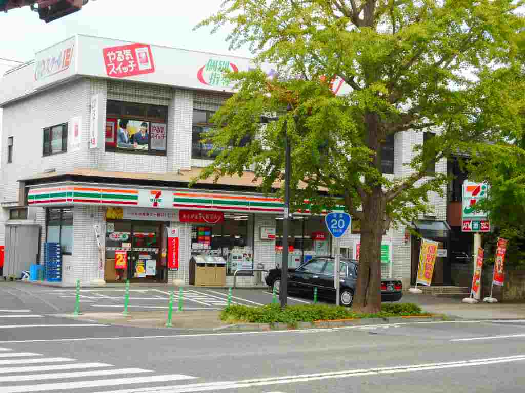 アーカイブス その他外観1