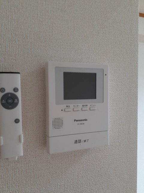 メゾン・アクティフ その他4