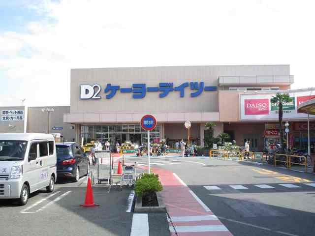 バース その他外観1