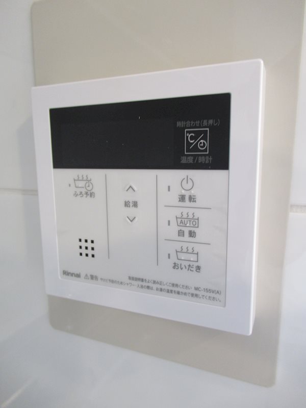 ＩＳＭ八王子 その他4