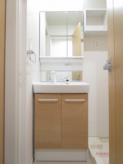 ラフィネ堀之内 その他1