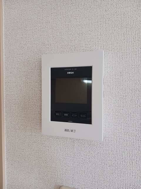 カルムヒカリ　Ⅱ その他4