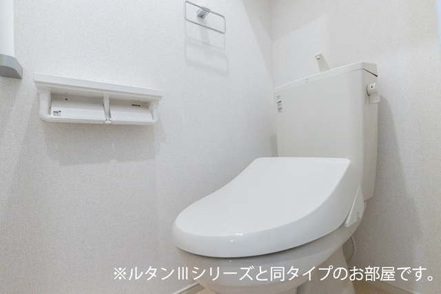 マウンテン富士 その他3
