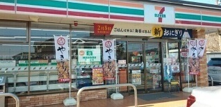 ブローテ その他外観6
