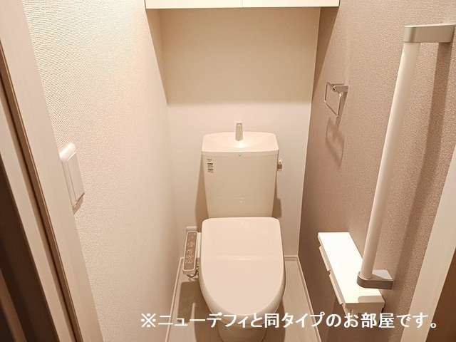 アヴァンセ その他2