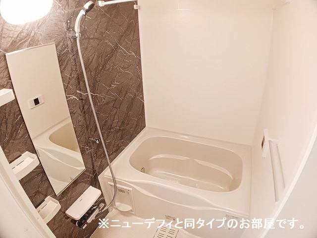 アヴァンセ 風呂画像