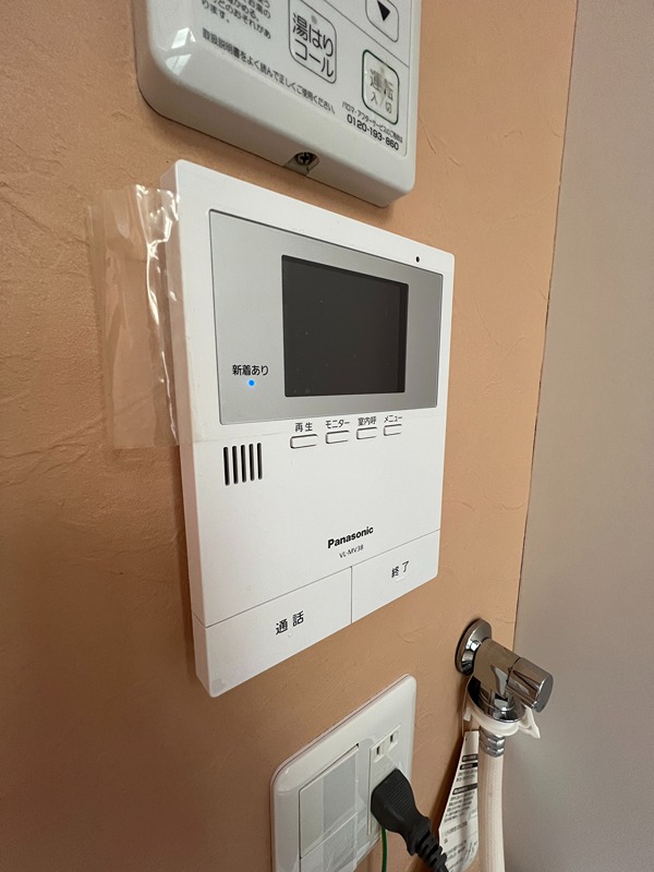 モンパルナス その他4