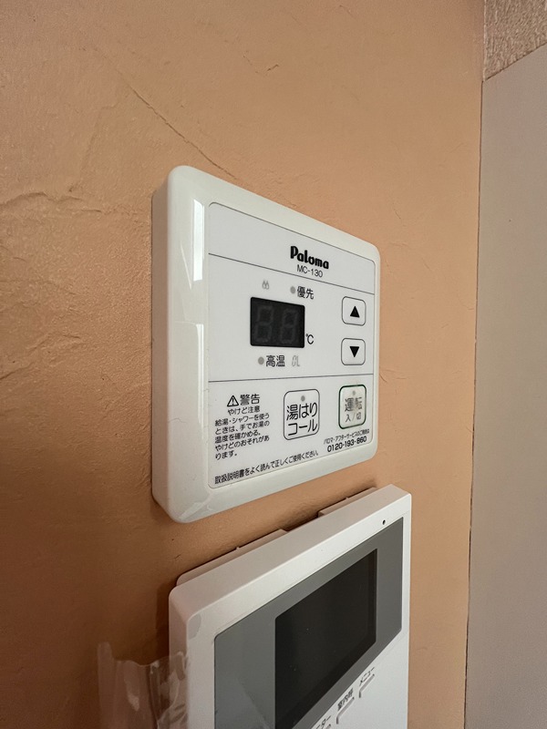 モンパルナス その他6