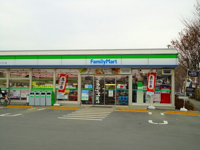 ガーデン　フォレスト　Ⅰ その他外観1