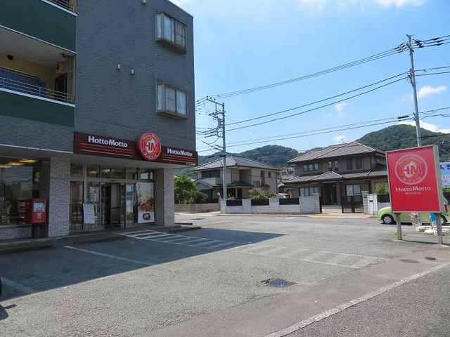 ガーデン　フォレスト　Ⅰ その他外観2