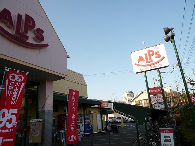 セレーノ　Ⅱ その他外観1