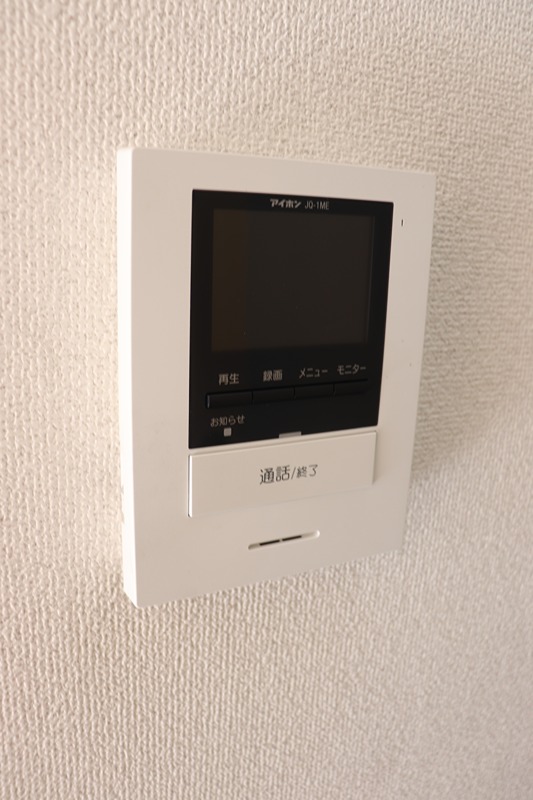 パストラーナ柏木 その他7