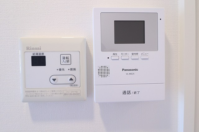 アムールおおさわや（GR） その他13