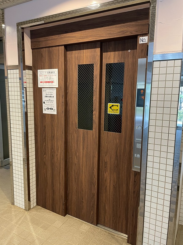 エストラーセ長池4号棟 その他7