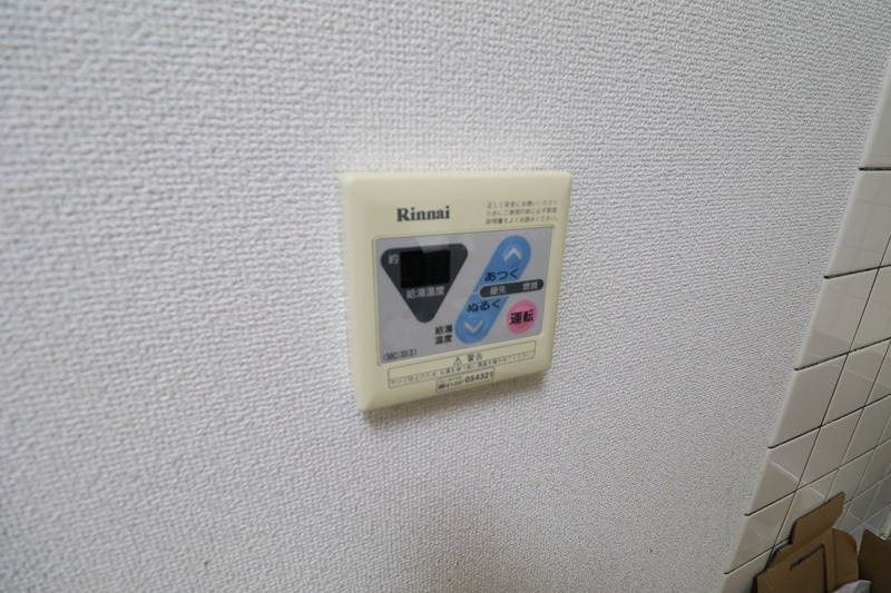 サンクレスト  その他30