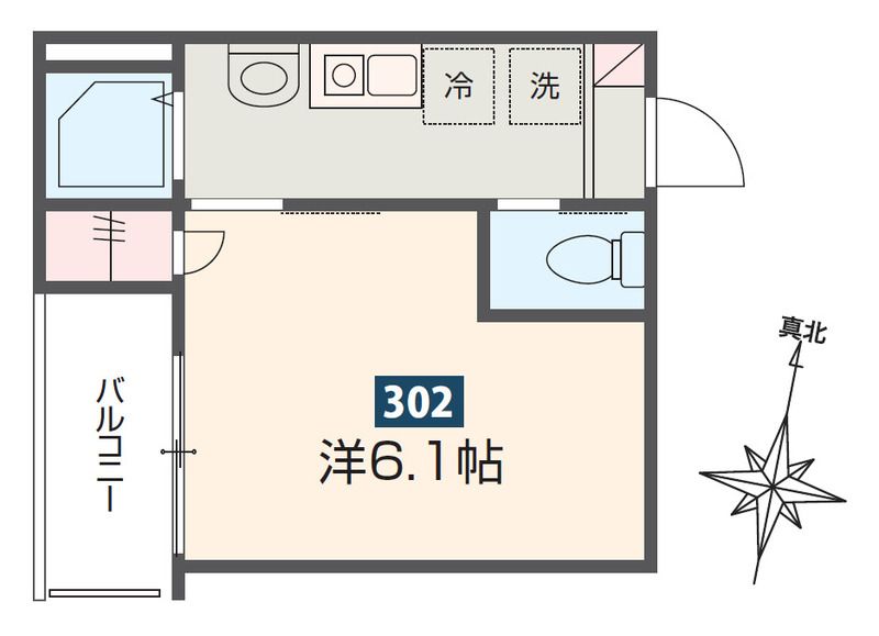 MELDIA矢部 302号室 間取り