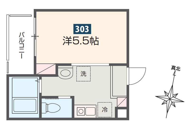 MELDIA矢部 303号室 間取り