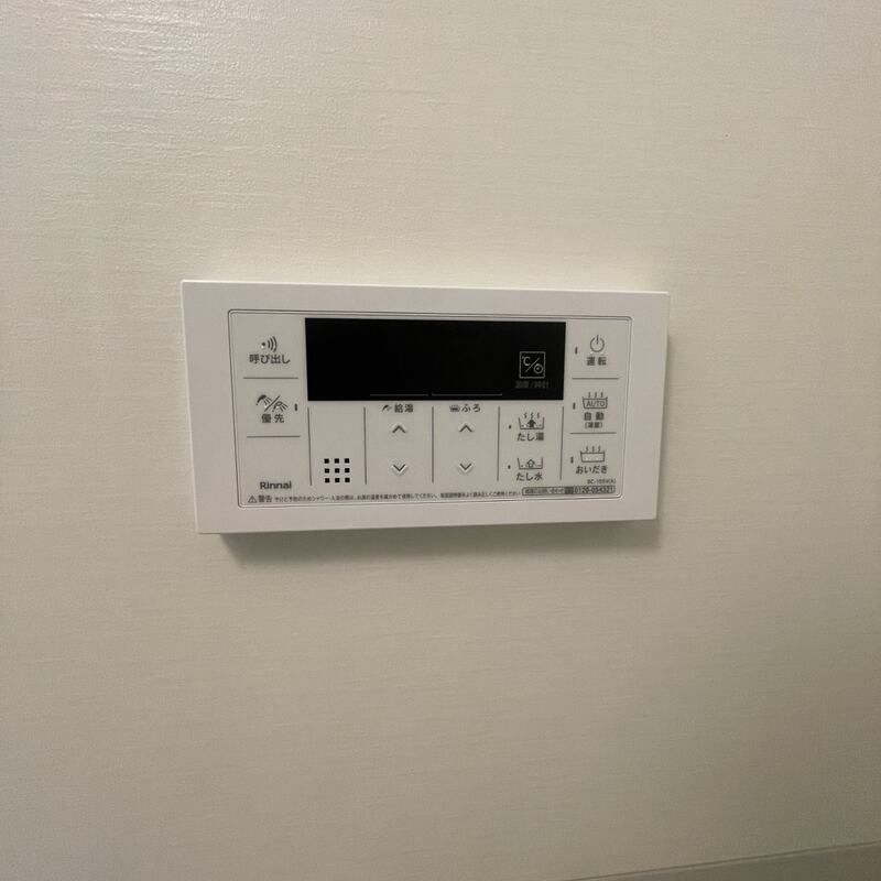 MELDIA矢部 その他5