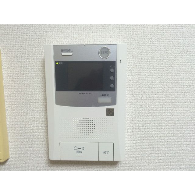 日神パレステージ小田急相模原 その他6