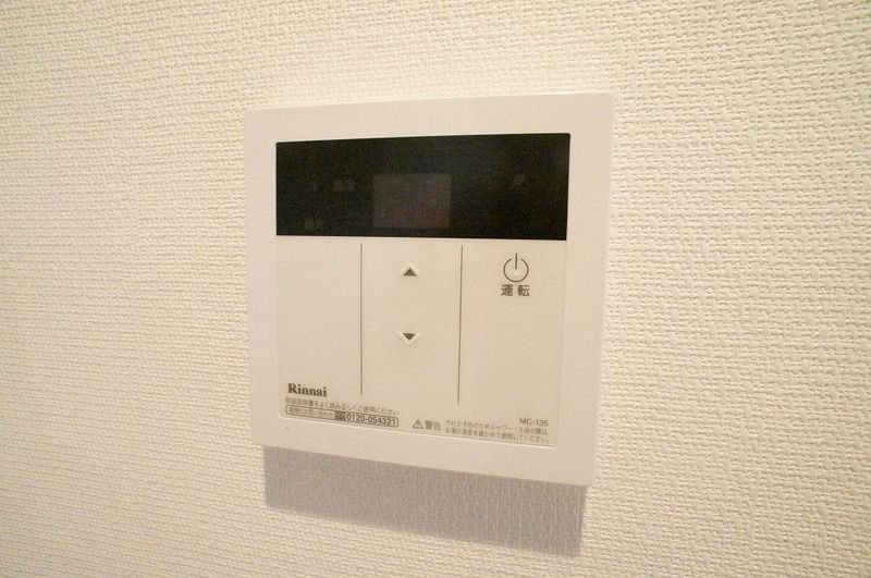 リブリ・ステッラ・ポラーレ相模大野 その他16