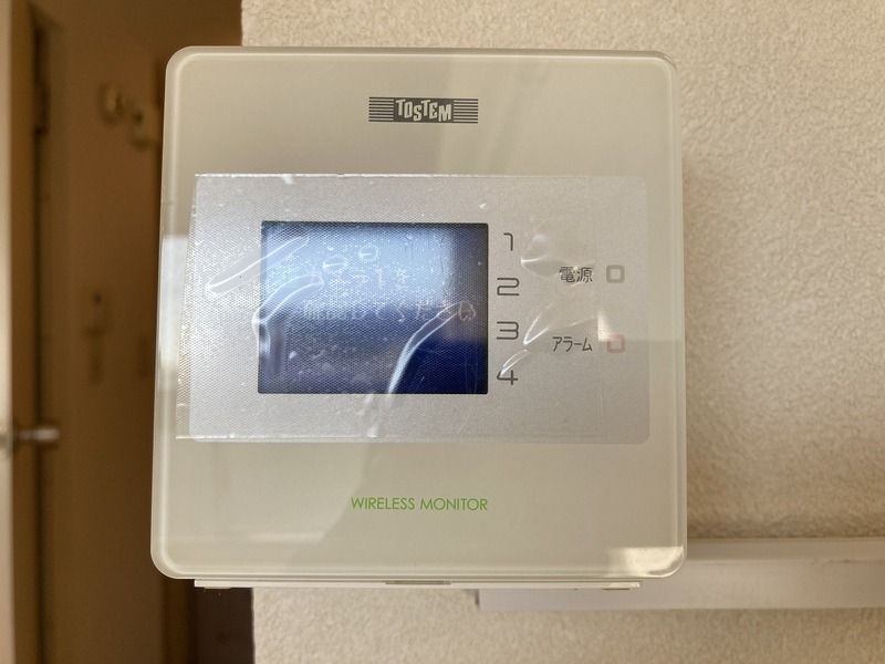 プチメゾンミカドⅢ その他3