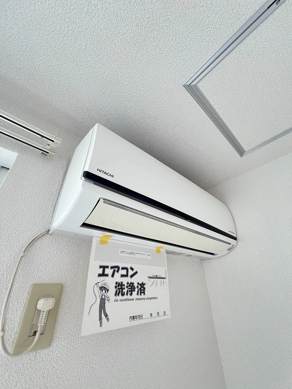ルシェリア田名塩田 その他5