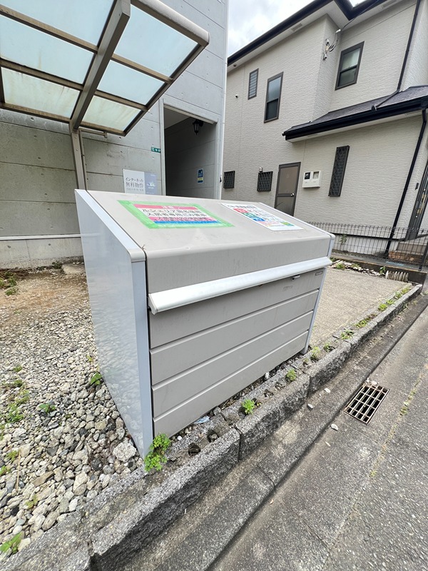 ルシェリア田名塩田 その他9