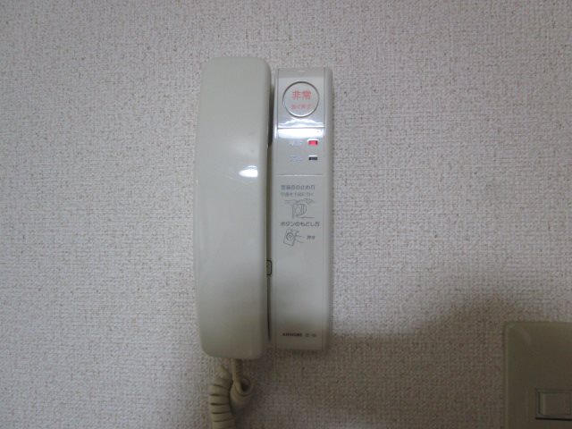 龍生堂橋本ビル その他3