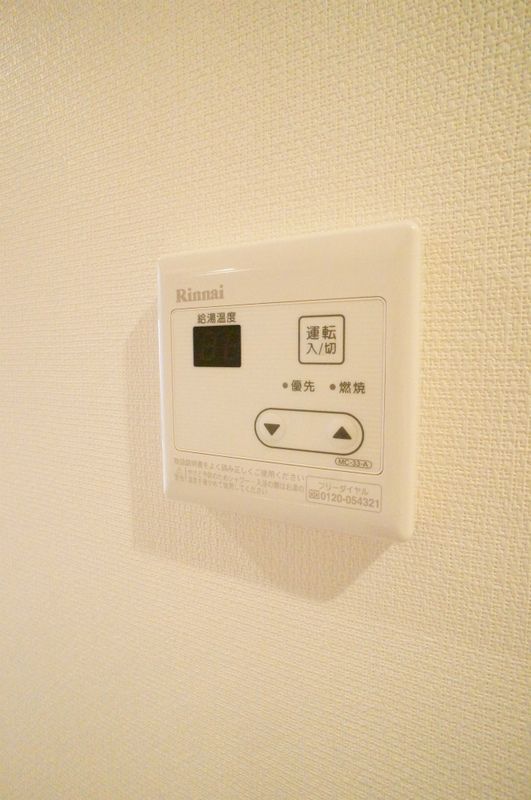 リブリ・luana その他7