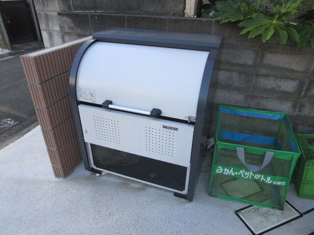 サンライズ聖蹟桜ヶ丘 その他8