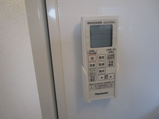 サンライズ聖蹟桜ヶ丘 その他9
