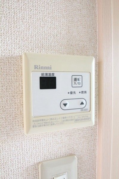 ロバリア古淵 その他5