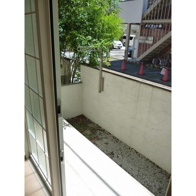 アムール R. ベランダ
