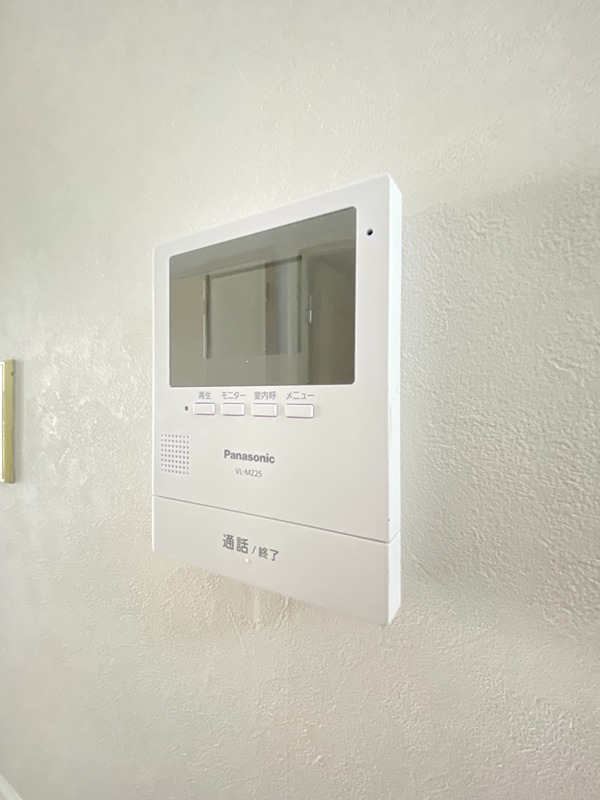 ふよう中央マンション  その他1