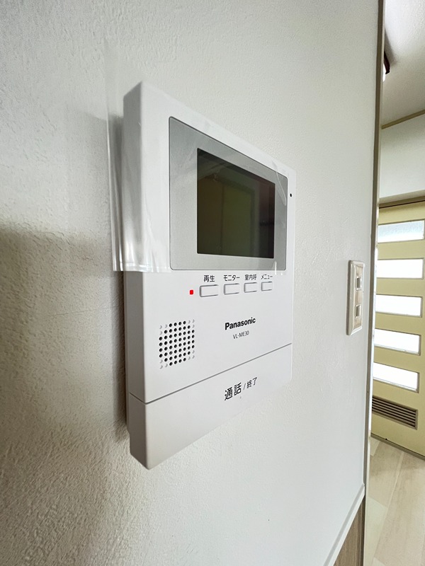 ふよう中央マンション  その他4