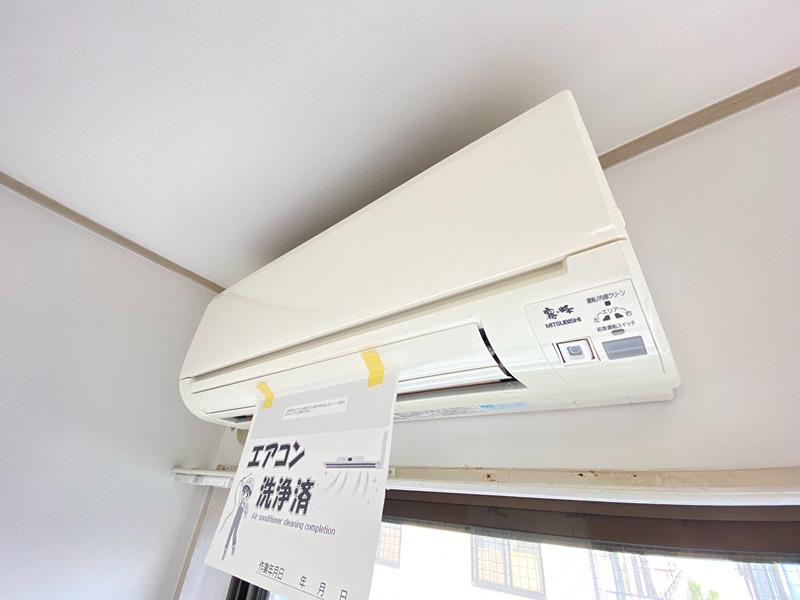 ふよう中央マンション  その他14