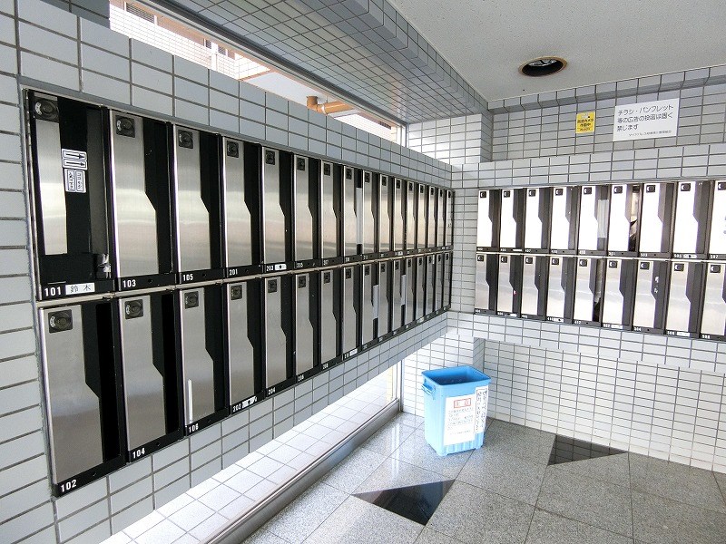 ダイアパレス相模原2 その他7