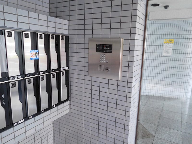 ダイアパレス相模原2 その他10