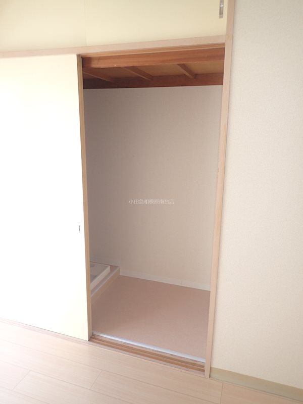 相武台グリーンレジデンス その他3