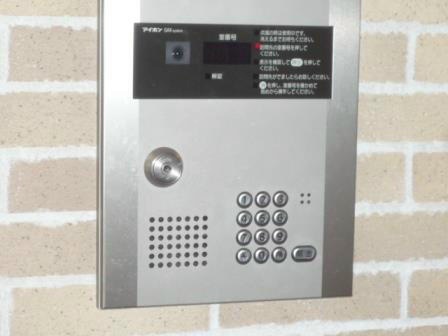 矢部３丁目マンション その他8