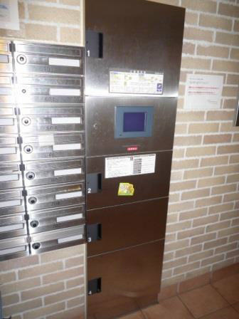 矢部３丁目マンション その他12