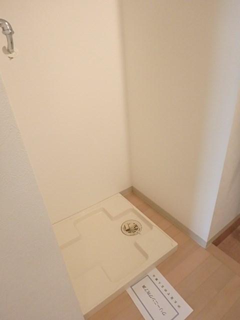 矢部３丁目マンション その他13